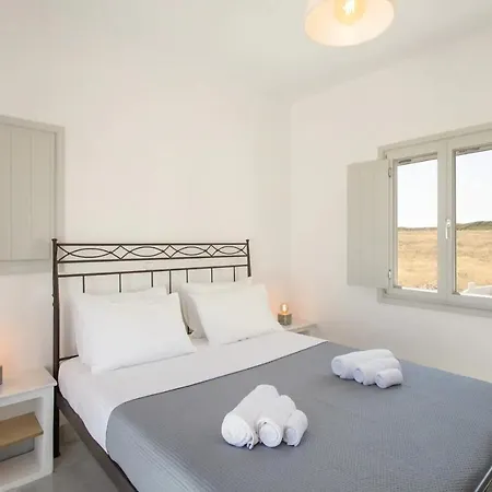Maisonette Sail Privete Pool And Sea View * נאוסה
